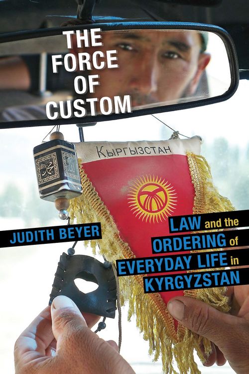 Produktbild: The Force of Custom