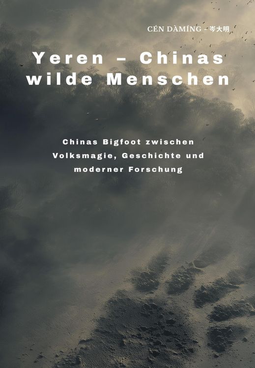 Produktbild: Yeren - Chinas wilde Menschen