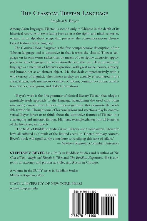 Produktbild: The Classical Tibetan Language