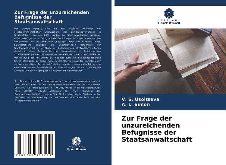 Produktbild: Zur Frage der unzureichenden Befugnisse der Staatsanwaltschaft
