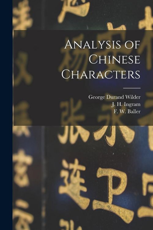 Produktbild: Analysis of Chinese Characters