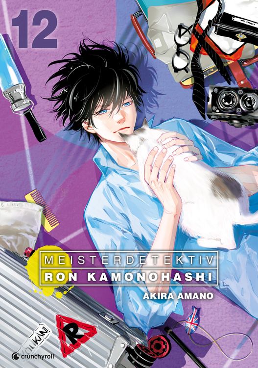 Produktbild: Meisterdetektiv Ron Kamonohashi - Band 12