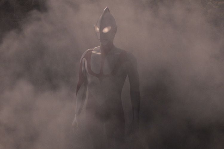 Produktbild: Shin Ultraman