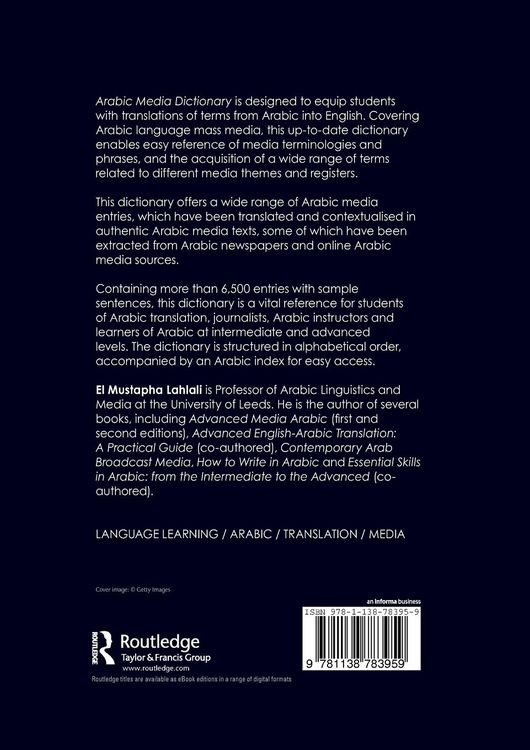 Produktbild: Arabic Media Dictionary