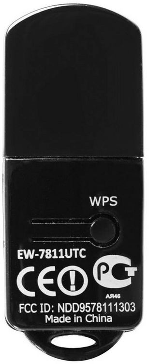 Produktbild: EDIMAX EW-7811UTC WLAN Stick USB-A (USB 2.0) 433 MBit/s