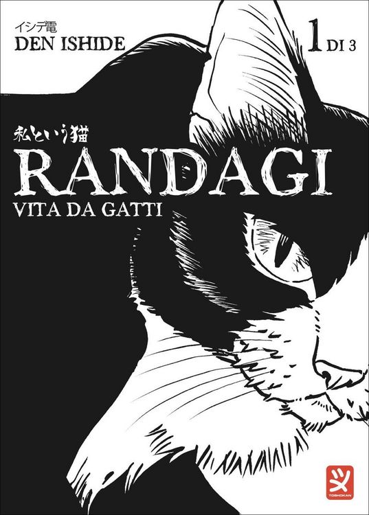 Produktbild: Randagi. Vita da gatti. Vol. 1