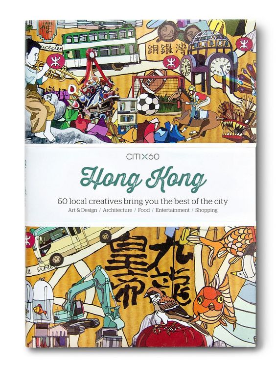 Produktbild: Citix60: Hong Kong