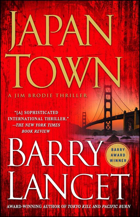 Produktbild: Japantown