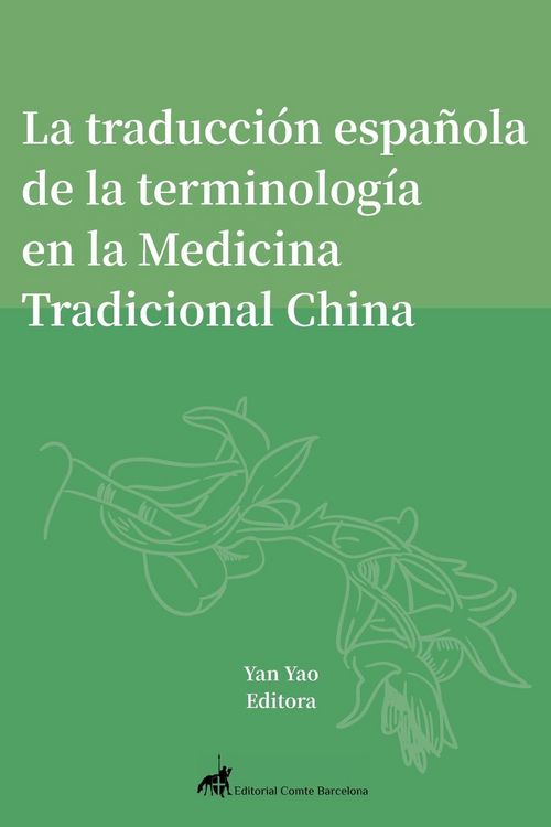 Produktbild: Estudio anal&iacute;tico de la traducci&oacute;n espa&ntilde;ola especializada
