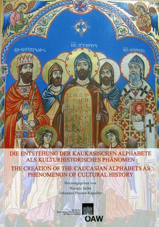 Produktbild: Die Entstehung der kaukasischen Alphabete als kulturhistorisches Ph&auml;nomen