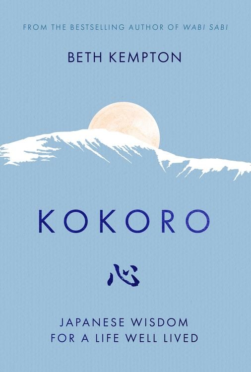 Produktbild: Kokoro