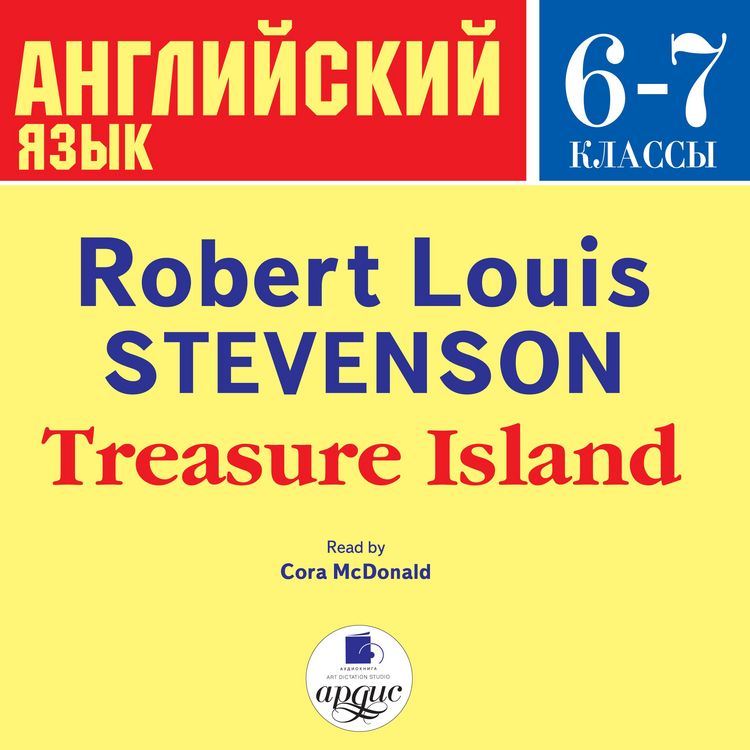 Produktbild: Treasure Island