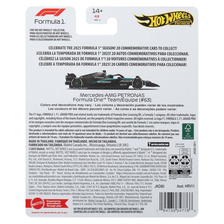 Produktbild: Hot Wheels Premium F1 - Team Mercedes Benz Driver 1