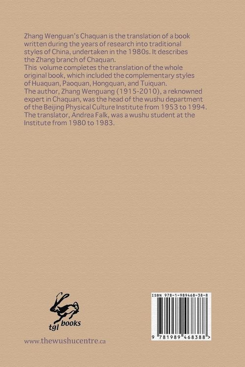 Produktbild: Zhang Wenguang's Changquan