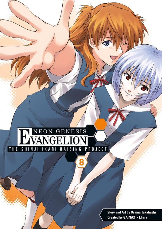Produktbild: Takahashi, O:  Neon Genesis Evangelion: The Shinji Ikari Rai