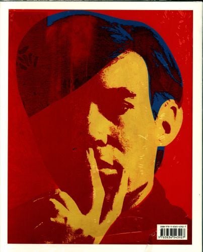 Produktbild: Warhol