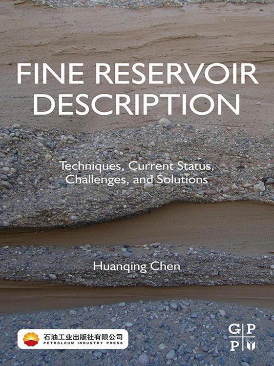 Produktbild: Fine Reservoir Description