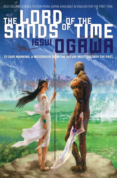 Produktbild: Ogawa, I: Lord of the Sands of Time (Novel)