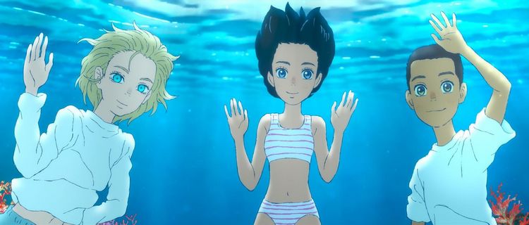 Produktbild: Children of the Sea