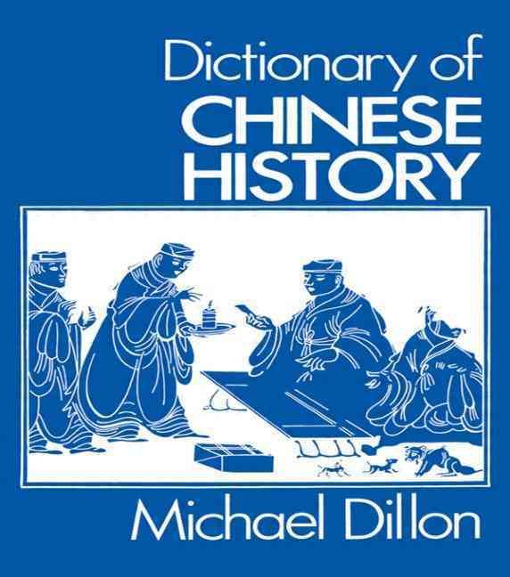 Produktbild: Dictionary of Chinese History