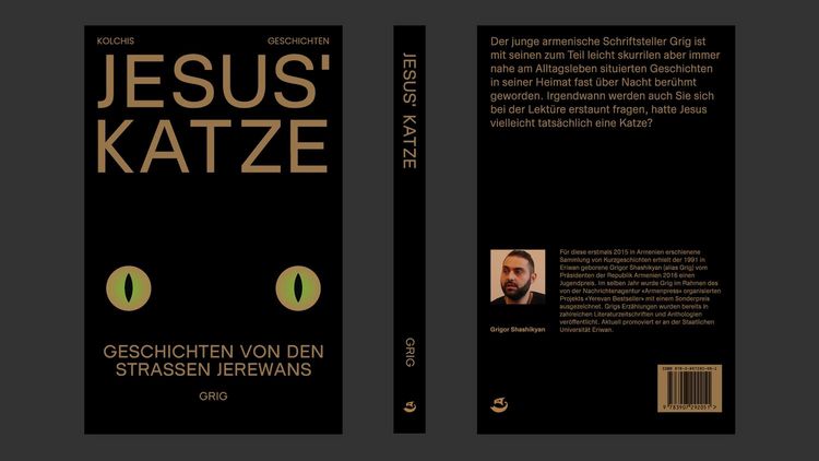 Produktbild: Jesus&rsquo; Katze