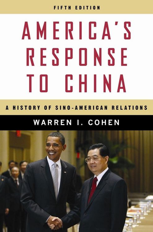 Produktbild: America's Response to China