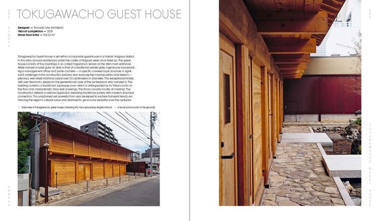 Produktbild: Japanese Homes