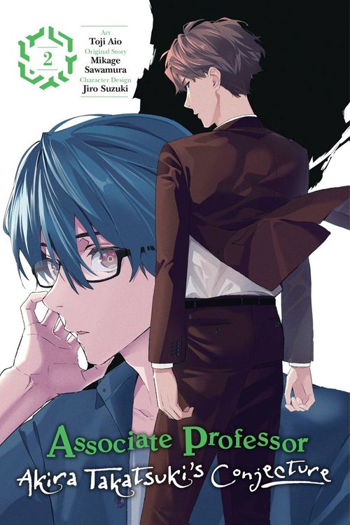 Produktbild: Associate Professor Akira Takatsuki's Conjecture, Vol. 2 (manga)