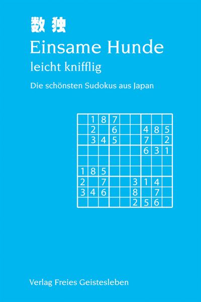 Produktbild: Einsame Hunde - leicht knifflig