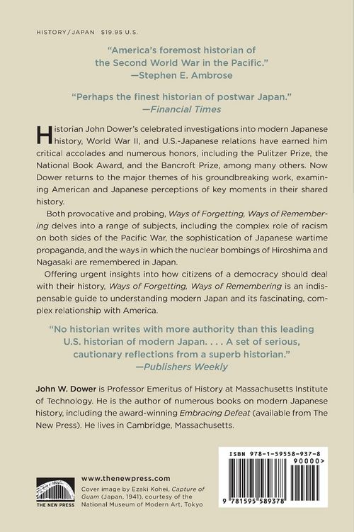 Produktbild: Ways of Forgetting, Ways of Remembering