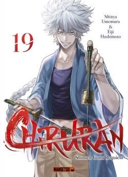 Produktbild: Chiruran : Shinsen Gumi requiem. Tome 19