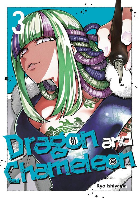 Produktbild: Dragon and Chameleon 03