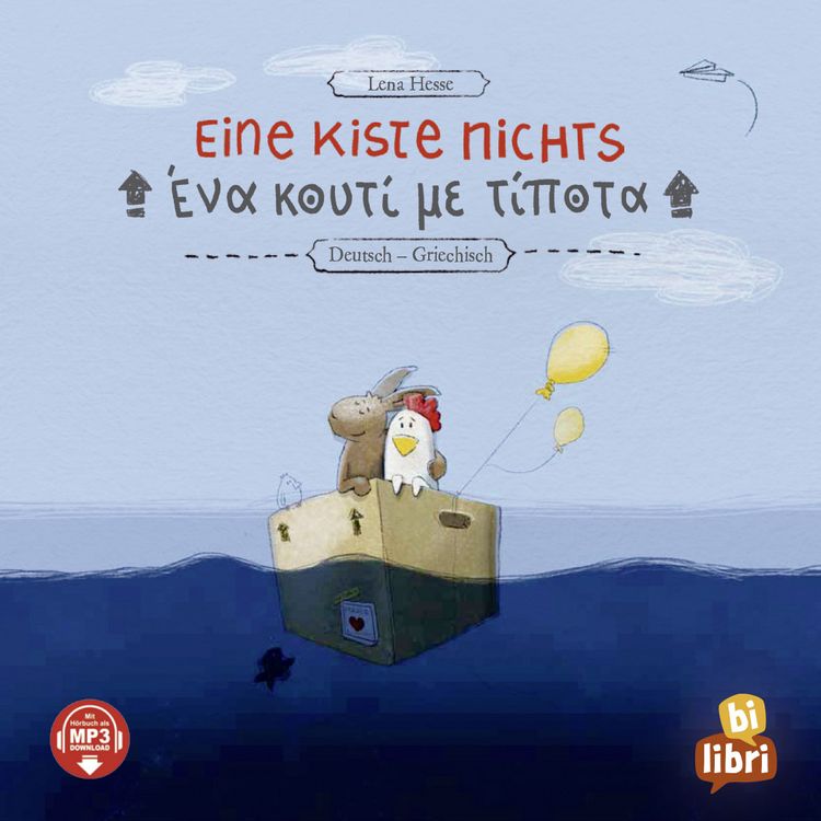 Produktbild: Eine Kiste Nichts (Deutsch-Griechisch)