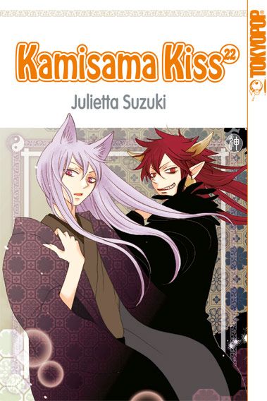 Produktbild: Kamisama Kiss 22