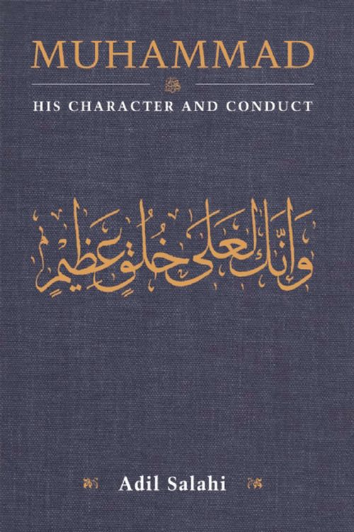 Produktbild: Muhammad: His Character and Conduct