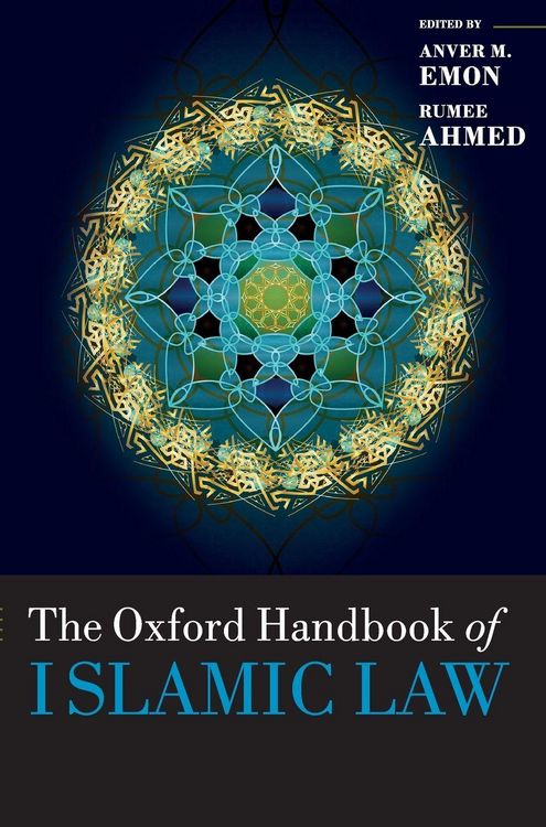 Produktbild: OHB ISLAMIC LAW OHBK C