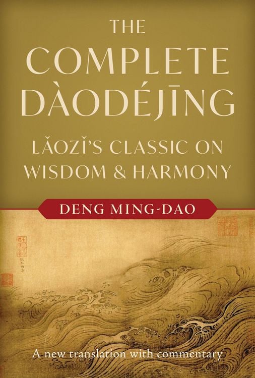 Produktbild: The Complete Daodejing