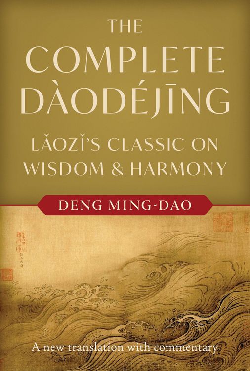 Produktbild: The Complete Daodejing