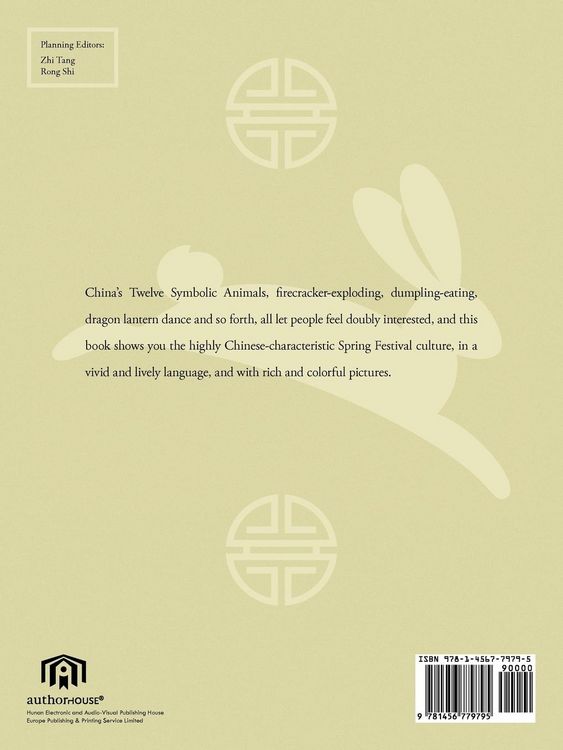 Produktbild: Chinese Rabbit New Year