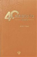Produktbild: 40 Hadiste Iman