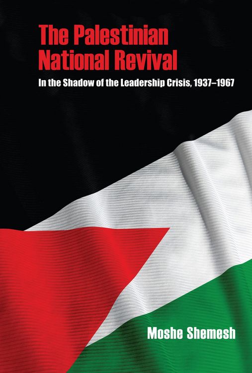 Produktbild: The Palestinian National Revival