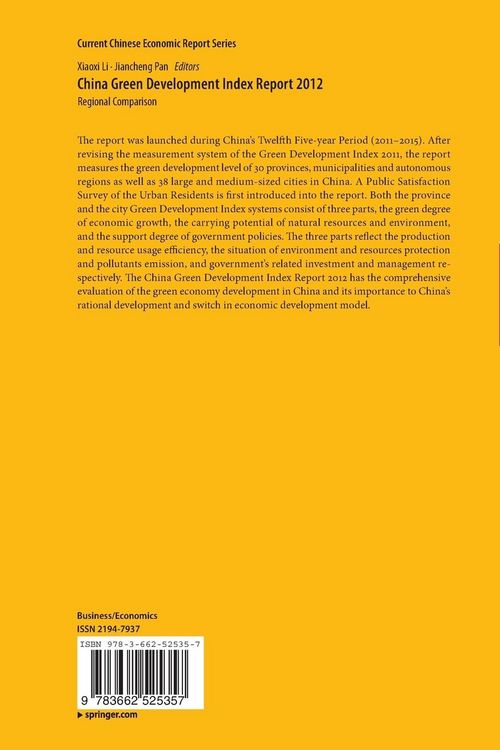 Produktbild: China Green Development Index Report 2012