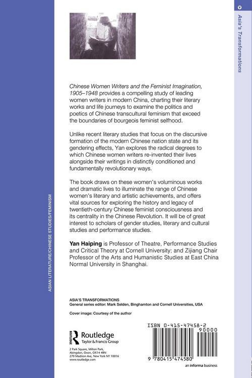 Produktbild: Chinese Women Writers and the Feminist Imagination, 1905-1948