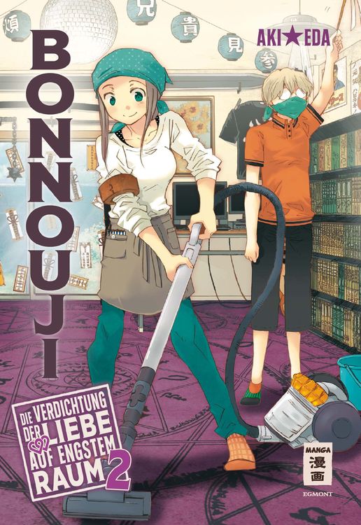 Produktbild: Bonnouji 02