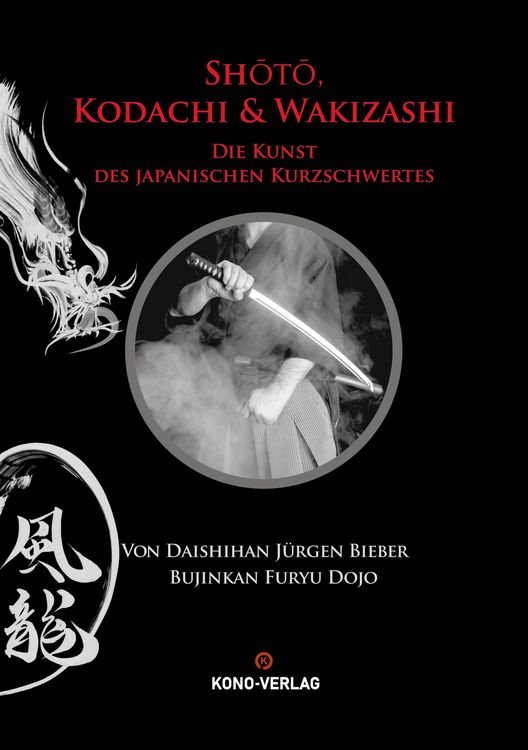 Produktbild: Shoto, Kodachi & Wakizashi