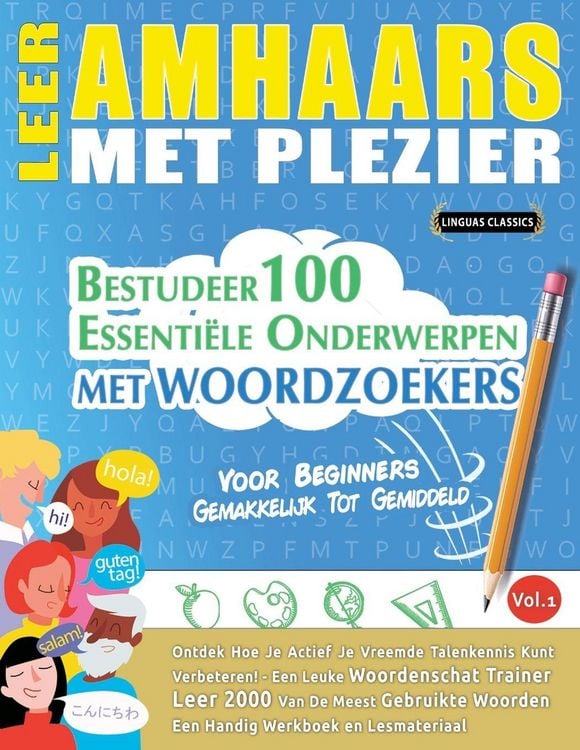 Produktbild: LEER AMHAARS MET PLEZIER - VOOR BEGINNERS