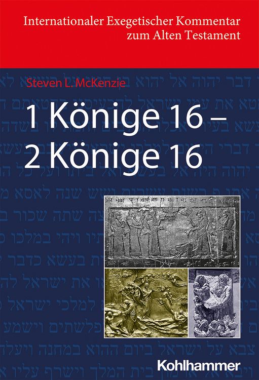 Produktbild: 1 K&ouml;nige 16 - 2 K&ouml;nige 16