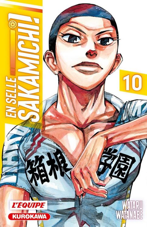 Produktbild: En selle, Sakamichi ! Tome 10
