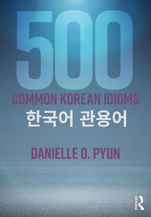 Produktbild: 500 Common Korean Idioms