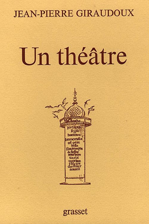 Produktbild: Un th&eacute;&acirc;tre